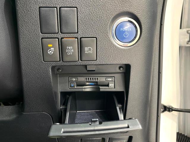 アルファードハイブリッド ＳＲ　Ｃパッケージ　ＴＲＤエアロ　サンルーフ　純正９インチＤＡ　バックカメラ　後席モニター　ナビキット　４ＷＤ　三眼ＬＥＤヘッド　ドラレコ　ＥＴＣ　両側電動　ベンチレーション　パワーシート　合皮レザー　パワーバックドア（56枚目）