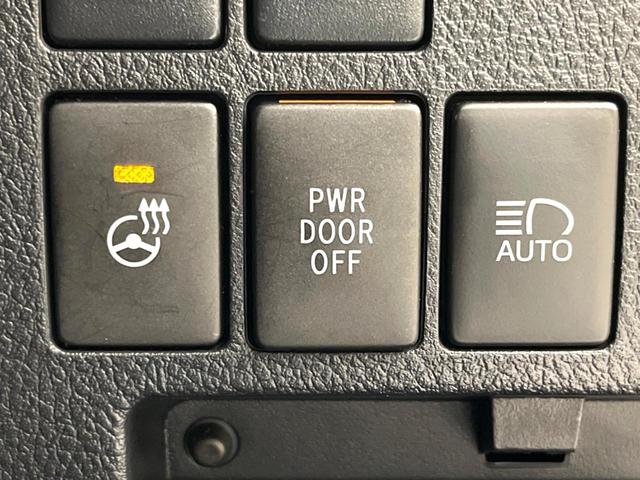 アルファードハイブリッド ＳＲ　Ｃパッケージ　ＴＲＤエアロ　サンルーフ　純正９インチＤＡ　バックカメラ　後席モニター　ナビキット　４ＷＤ　三眼ＬＥＤヘッド　ドラレコ　ＥＴＣ　両側電動　ベンチレーション　パワーシート　合皮レザー　パワーバックドア（57枚目）