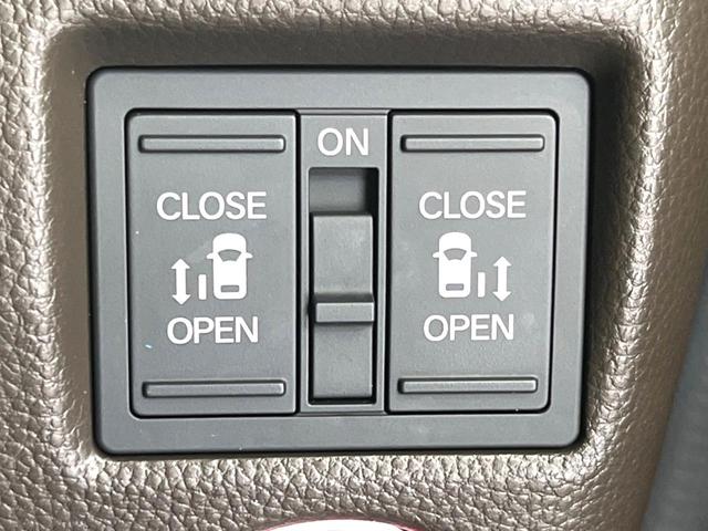 Ｎ－ＢＯＸ Ｌ　純正ナビ　両側電動　バックカメラ　フルセグ　Ｂｌｕｅｔｏｏｔｈ　シートヒーター　電子パーキング　オートホールド　レーダークルーズ　衝突軽減　ＥＴＣ　コーナーセンサー（3枚目）