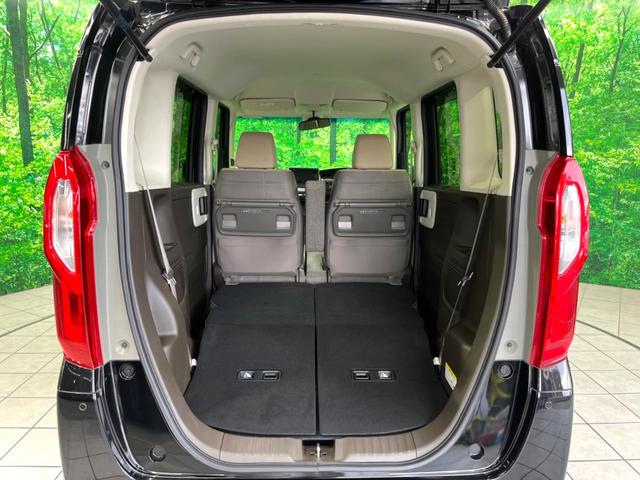 Ｎ－ＢＯＸ Ｌ　純正ナビ　両側電動　バックカメラ　フルセグ　Ｂｌｕｅｔｏｏｔｈ　シートヒーター　電子パーキング　オートホールド　レーダークルーズ　衝突軽減　ＥＴＣ　コーナーセンサー（11枚目）