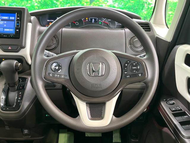 Ｎ－ＢＯＸ Ｌ　純正ナビ　両側電動　バックカメラ　フルセグ　Ｂｌｕｅｔｏｏｔｈ　シートヒーター　電子パーキング　オートホールド　レーダークルーズ　衝突軽減　ＥＴＣ　コーナーセンサー（12枚目）