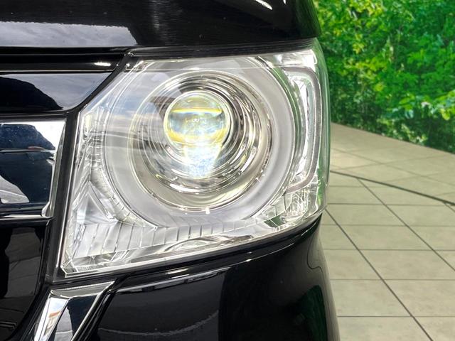 Ｎ－ＢＯＸ Ｌ　純正ナビ　両側電動　バックカメラ　フルセグ　Ｂｌｕｅｔｏｏｔｈ　シートヒーター　電子パーキング　オートホールド　レーダークルーズ　衝突軽減　ＥＴＣ　コーナーセンサー（13枚目）