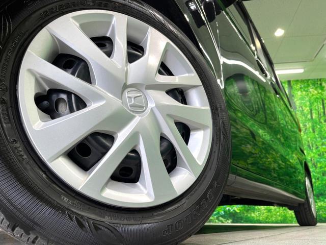 Ｎ－ＢＯＸ Ｌ　純正ナビ　両側電動　バックカメラ　フルセグ　Ｂｌｕｅｔｏｏｔｈ　シートヒーター　電子パーキング　オートホールド　レーダークルーズ　衝突軽減　ＥＴＣ　コーナーセンサー（14枚目）