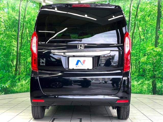 Ｎ－ＢＯＸ Ｌ　純正ナビ　両側電動　バックカメラ　フルセグ　Ｂｌｕｅｔｏｏｔｈ　シートヒーター　電子パーキング　オートホールド　レーダークルーズ　衝突軽減　ＥＴＣ　コーナーセンサー（16枚目）