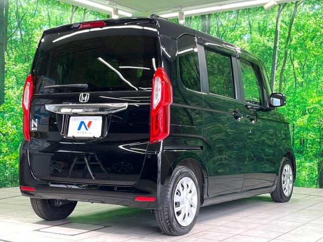 Ｎ－ＢＯＸ Ｌ　純正ナビ　両側電動　バックカメラ　フルセグ　Ｂｌｕｅｔｏｏｔｈ　シートヒーター　電子パーキング　オートホールド　レーダークルーズ　衝突軽減　ＥＴＣ　コーナーセンサー（18枚目）