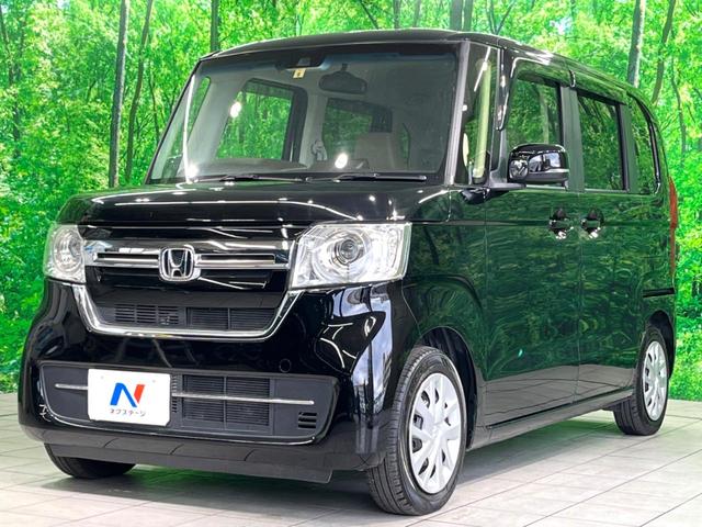 Ｎ－ＢＯＸ Ｌ　純正ナビ　両側電動　バックカメラ　フルセグ　Ｂｌｕｅｔｏｏｔｈ　シートヒーター　電子パーキング　オートホールド　レーダークルーズ　衝突軽減　ＥＴＣ　コーナーセンサー（22枚目）