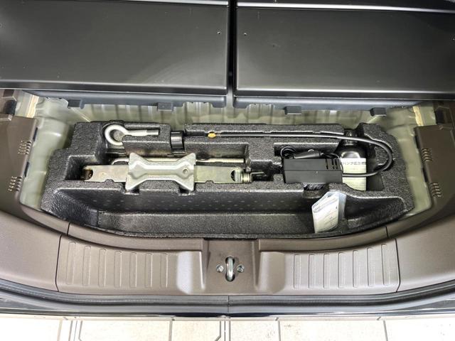 Ｎ－ＢＯＸ Ｌ　純正ナビ　両側電動　バックカメラ　フルセグ　Ｂｌｕｅｔｏｏｔｈ　シートヒーター　電子パーキング　オートホールド　レーダークルーズ　衝突軽減　ＥＴＣ　コーナーセンサー（30枚目）