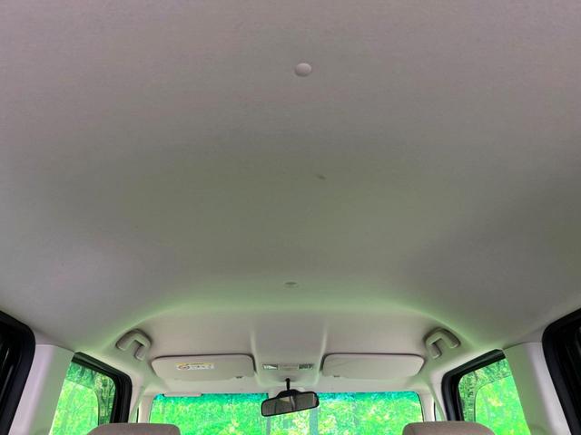 Ｎ－ＢＯＸ Ｌ　純正ナビ　両側電動　バックカメラ　フルセグ　Ｂｌｕｅｔｏｏｔｈ　シートヒーター　電子パーキング　オートホールド　レーダークルーズ　衝突軽減　ＥＴＣ　コーナーセンサー（31枚目）