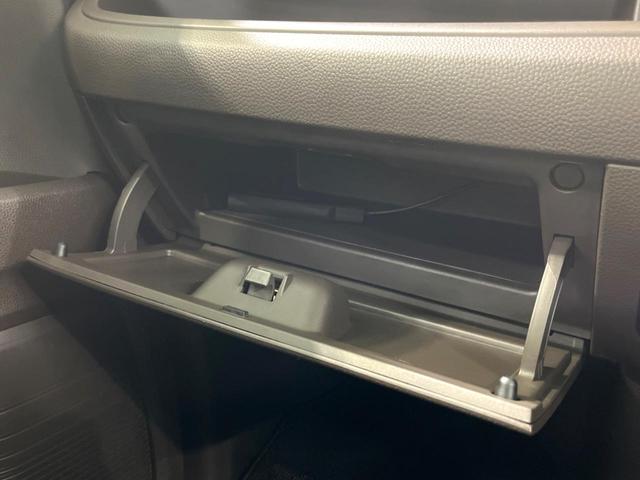 Ｎ－ＢＯＸ Ｌ　純正ナビ　両側電動　バックカメラ　フルセグ　Ｂｌｕｅｔｏｏｔｈ　シートヒーター　電子パーキング　オートホールド　レーダークルーズ　衝突軽減　ＥＴＣ　コーナーセンサー（35枚目）