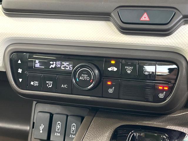 Ｎ－ＢＯＸ Ｌ　純正ナビ　両側電動　バックカメラ　フルセグ　Ｂｌｕｅｔｏｏｔｈ　シートヒーター　電子パーキング　オートホールド　レーダークルーズ　衝突軽減　ＥＴＣ　コーナーセンサー（38枚目）