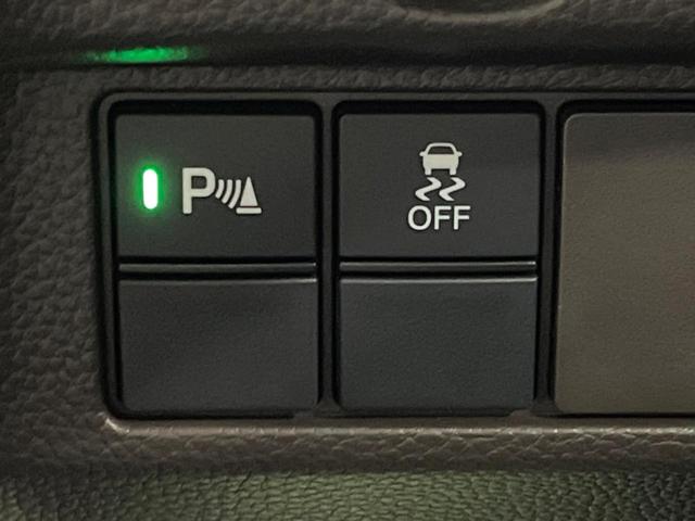 Ｎ－ＢＯＸ Ｌ　純正ナビ　両側電動　バックカメラ　フルセグ　Ｂｌｕｅｔｏｏｔｈ　シートヒーター　電子パーキング　オートホールド　レーダークルーズ　衝突軽減　ＥＴＣ　コーナーセンサー（44枚目）