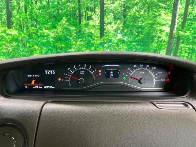 Ｎ－ＢＯＸ Ｌ　純正ナビ　両側電動　バックカメラ　フルセグ　Ｂｌｕｅｔｏｏｔｈ　シートヒーター　電子パーキング　オートホールド　レーダークルーズ　衝突軽減　ＥＴＣ　コーナーセンサー（45枚目）