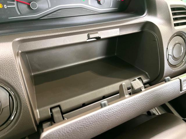 Ｎ－ＢＯＸ Ｌ　純正ナビ　両側電動　バックカメラ　フルセグ　Ｂｌｕｅｔｏｏｔｈ　シートヒーター　電子パーキング　オートホールド　レーダークルーズ　衝突軽減　ＥＴＣ　コーナーセンサー（46枚目）