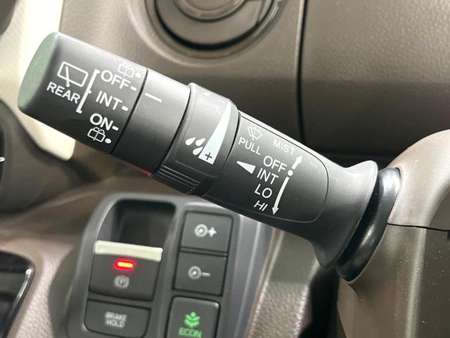 Ｎ－ＢＯＸ Ｌ　純正ナビ　両側電動　バックカメラ　フルセグ　Ｂｌｕｅｔｏｏｔｈ　シートヒーター　電子パーキング　オートホールド　レーダークルーズ　衝突軽減　ＥＴＣ　コーナーセンサー（47枚目）