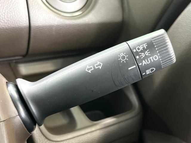 Ｎ－ＢＯＸ Ｌ　純正ナビ　両側電動　バックカメラ　フルセグ　Ｂｌｕｅｔｏｏｔｈ　シートヒーター　電子パーキング　オートホールド　レーダークルーズ　衝突軽減　ＥＴＣ　コーナーセンサー（48枚目）