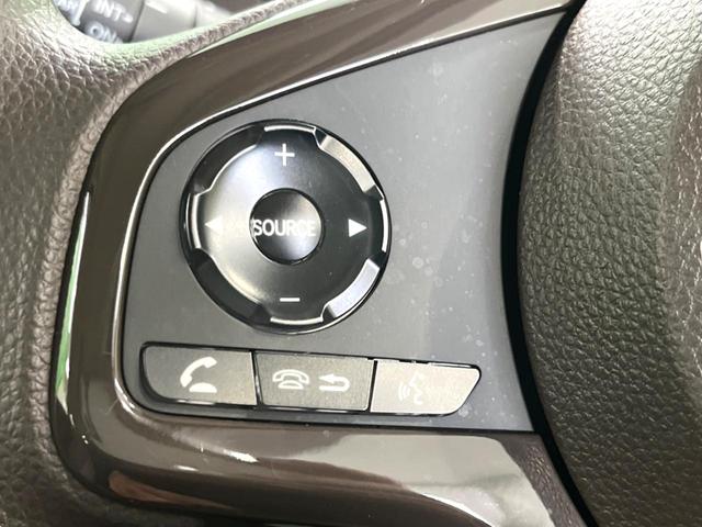 Ｎ－ＢＯＸ Ｌ　純正ナビ　両側電動　バックカメラ　フルセグ　Ｂｌｕｅｔｏｏｔｈ　シートヒーター　電子パーキング　オートホールド　レーダークルーズ　衝突軽減　ＥＴＣ　コーナーセンサー（49枚目）