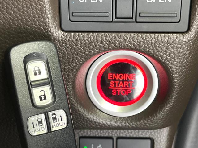 Ｎ－ＢＯＸ Ｌ　純正ナビ　両側電動　バックカメラ　フルセグ　Ｂｌｕｅｔｏｏｔｈ　シートヒーター　電子パーキング　オートホールド　レーダークルーズ　衝突軽減　ＥＴＣ　コーナーセンサー（50枚目）