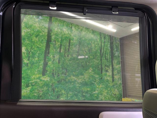 Ｎ－ＢＯＸ Ｌ　純正ナビ　両側電動　バックカメラ　フルセグ　Ｂｌｕｅｔｏｏｔｈ　シートヒーター　電子パーキング　オートホールド　レーダークルーズ　衝突軽減　ＥＴＣ　コーナーセンサー（53枚目）