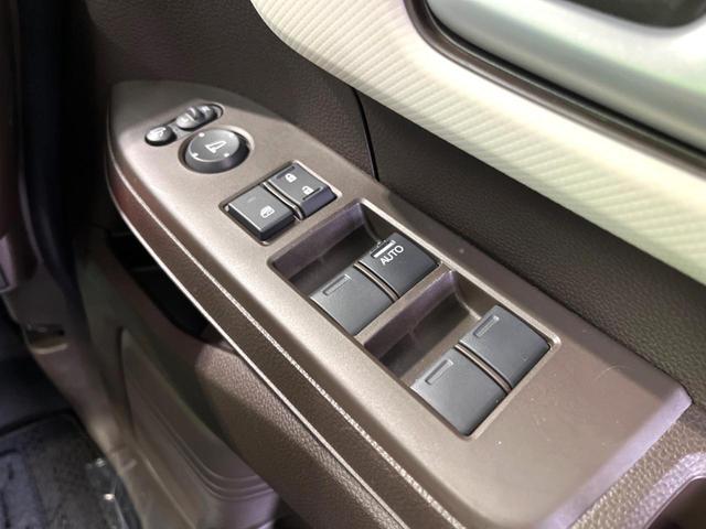 Ｎ－ＢＯＸ Ｌ　純正ナビ　両側電動　バックカメラ　フルセグ　Ｂｌｕｅｔｏｏｔｈ　シートヒーター　電子パーキング　オートホールド　レーダークルーズ　衝突軽減　ＥＴＣ　コーナーセンサー（54枚目）