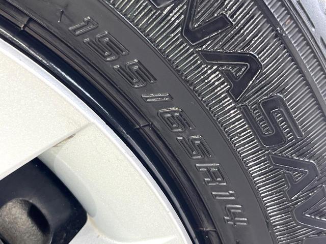 Ｎ－ＢＯＸ Ｌ　純正ナビ　両側電動　バックカメラ　フルセグ　Ｂｌｕｅｔｏｏｔｈ　シートヒーター　電子パーキング　オートホールド　レーダークルーズ　衝突軽減　ＥＴＣ　コーナーセンサー（58枚目）