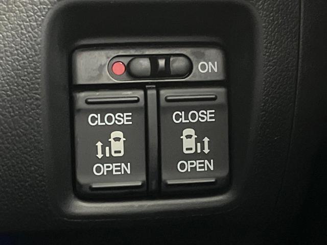 Ｎ－ＢＯＸカスタム Ｇ　ＳＳパッケージ　ナビ　両側電動スライド　ＥＴＣ　ＨＩＤヘッド　スマートキー　オートエアコン　純正１４インチアルミホイール　ステアリングリモコン　電動格納ミラー（3枚目）