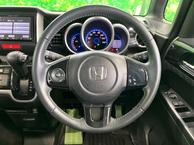 Ｎ－ＢＯＸカスタム Ｇ　ＳＳパッケージ　ナビ　両側電動スライド　ＥＴＣ　ＨＩＤヘッド　スマートキー　オートエアコン　純正１４インチアルミホイール　ステアリングリモコン　電動格納ミラー（12枚目）