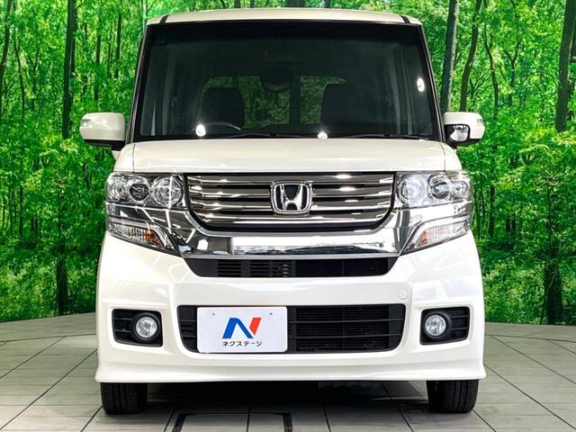 Ｎ－ＢＯＸカスタム Ｇ　ＳＳパッケージ　ナビ　両側電動スライド　ＥＴＣ　ＨＩＤヘッド　スマートキー　オートエアコン　純正１４インチアルミホイール　ステアリングリモコン　電動格納ミラー（15枚目）