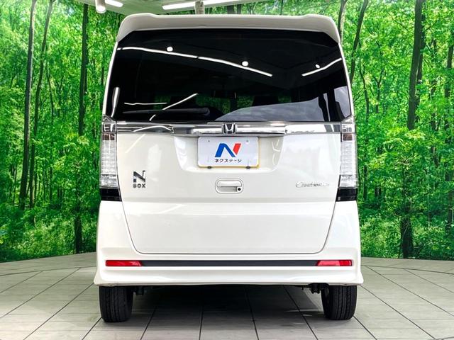 Ｎ－ＢＯＸカスタム Ｇ　ＳＳパッケージ　ナビ　両側電動スライド　ＥＴＣ　ＨＩＤヘッド　スマートキー　オートエアコン　純正１４インチアルミホイール　ステアリングリモコン　電動格納ミラー（16枚目）