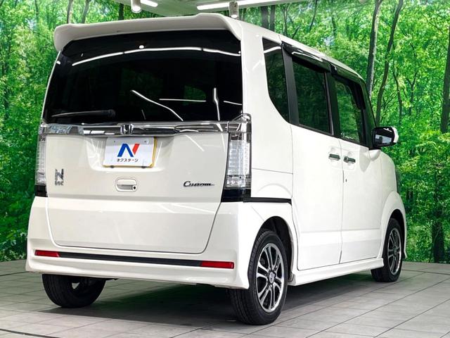 Ｎ－ＢＯＸカスタム Ｇ　ＳＳパッケージ　ナビ　両側電動スライド　ＥＴＣ　ＨＩＤヘッド　スマートキー　オートエアコン　純正１４インチアルミホイール　ステアリングリモコン　電動格納ミラー（18枚目）