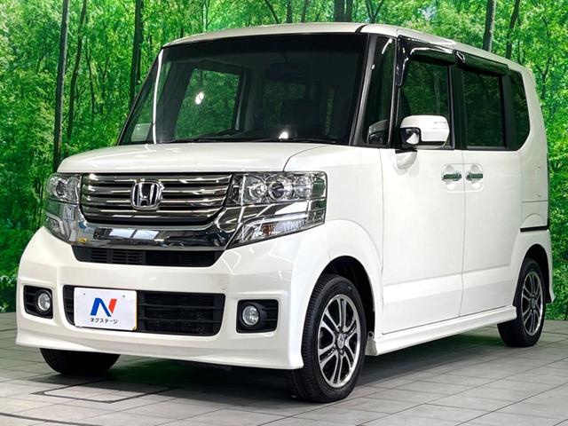 Ｎ－ＢＯＸカスタム Ｇ　ＳＳパッケージ　ナビ　両側電動スライド　ＥＴＣ　ＨＩＤヘッド　スマートキー　オートエアコン　純正１４インチアルミホイール　ステアリングリモコン　電動格納ミラー（22枚目）