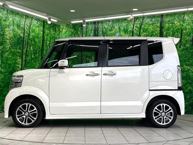 Ｎ－ＢＯＸカスタム Ｇ　ＳＳパッケージ　ナビ　両側電動スライド　ＥＴＣ　ＨＩＤヘッド　スマートキー　オートエアコン　純正１４インチアルミホイール　ステアリングリモコン　電動格納ミラー（24枚目）