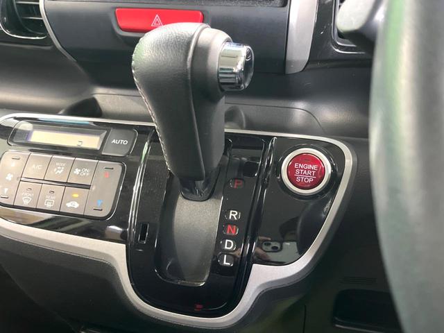 Ｎ－ＢＯＸカスタム Ｇ　ＳＳパッケージ　ナビ　両側電動スライド　ＥＴＣ　ＨＩＤヘッド　スマートキー　オートエアコン　純正１４インチアルミホイール　ステアリングリモコン　電動格納ミラー（36枚目）