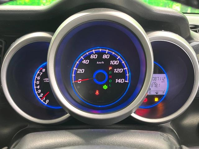 Ｎ－ＢＯＸカスタム Ｇ　ＳＳパッケージ　ナビ　両側電動スライド　ＥＴＣ　ＨＩＤヘッド　スマートキー　オートエアコン　純正１４インチアルミホイール　ステアリングリモコン　電動格納ミラー（38枚目）