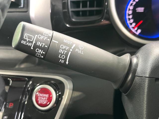 Ｎ－ＢＯＸカスタム Ｇ　ＳＳパッケージ　ナビ　両側電動スライド　ＥＴＣ　ＨＩＤヘッド　スマートキー　オートエアコン　純正１４インチアルミホイール　ステアリングリモコン　電動格納ミラー（39枚目）