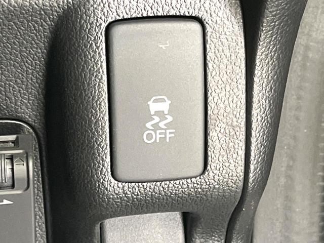 Ｎ－ＢＯＸカスタム Ｇ　ＳＳパッケージ　ナビ　両側電動スライド　ＥＴＣ　ＨＩＤヘッド　スマートキー　オートエアコン　純正１４インチアルミホイール　ステアリングリモコン　電動格納ミラー（44枚目）