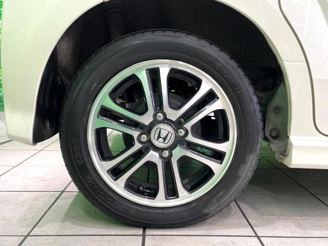 Ｎ－ＢＯＸカスタム Ｇ　ＳＳパッケージ　ナビ　両側電動スライド　ＥＴＣ　ＨＩＤヘッド　スマートキー　オートエアコン　純正１４インチアルミホイール　ステアリングリモコン　電動格納ミラー（46枚目）