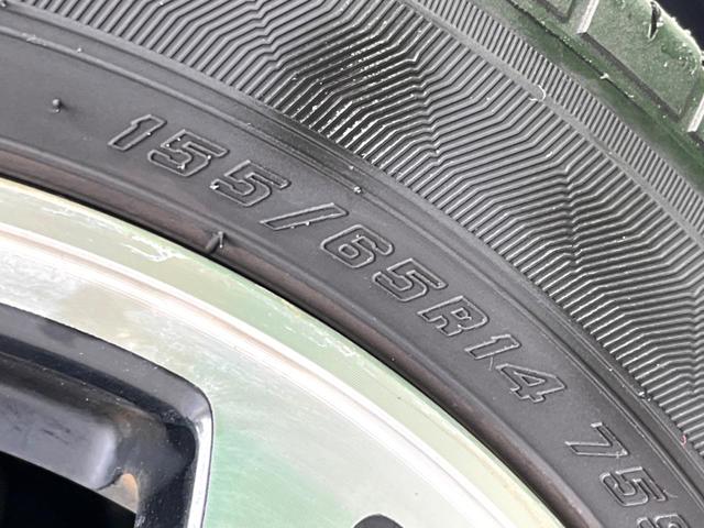 Ｎ－ＢＯＸカスタム Ｇ　ＳＳパッケージ　ナビ　両側電動スライド　ＥＴＣ　ＨＩＤヘッド　スマートキー　オートエアコン　純正１４インチアルミホイール　ステアリングリモコン　電動格納ミラー（49枚目）