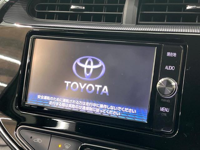 アクア Ｇソフトレザーセレクション　純正ナビ　バックカメラ　衝突軽減　ドラレコ　フルセグ　ＥＴＣ　ＬＥＤヘッド　Ｂｌｕｅｔｏｏｔｈ　ハーフレザー　シートヒーター　クルーズコントロール　　スマートキー　電動格納ミラー（3枚目）