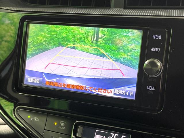アクア Ｇソフトレザーセレクション　純正ナビ　バックカメラ　衝突軽減　ドラレコ　フルセグ　ＥＴＣ　ＬＥＤヘッド　Ｂｌｕｅｔｏｏｔｈ　ハーフレザー　シートヒーター　クルーズコントロール　　スマートキー　電動格納ミラー（4枚目）