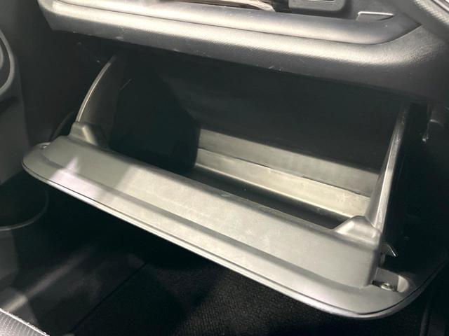 アクア Ｇソフトレザーセレクション　純正ナビ　バックカメラ　衝突軽減　ドラレコ　フルセグ　ＥＴＣ　ＬＥＤヘッド　Ｂｌｕｅｔｏｏｔｈ　ハーフレザー　シートヒーター　クルーズコントロール　　スマートキー　電動格納ミラー（34枚目）