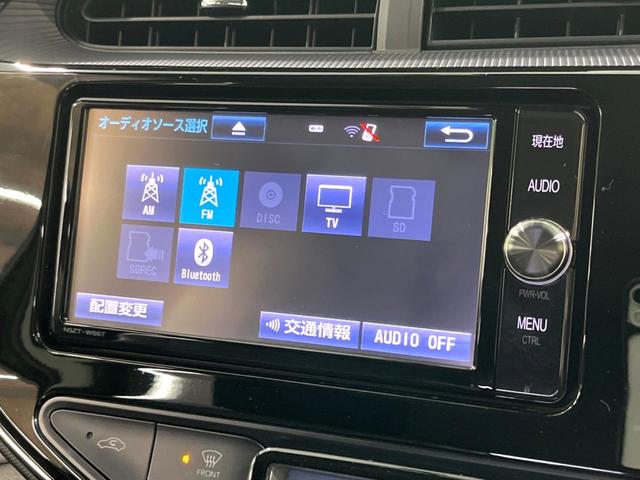 アクア Ｇソフトレザーセレクション　純正ナビ　バックカメラ　衝突軽減　ドラレコ　フルセグ　ＥＴＣ　ＬＥＤヘッド　Ｂｌｕｅｔｏｏｔｈ　ハーフレザー　シートヒーター　クルーズコントロール　　スマートキー　電動格納ミラー（36枚目）