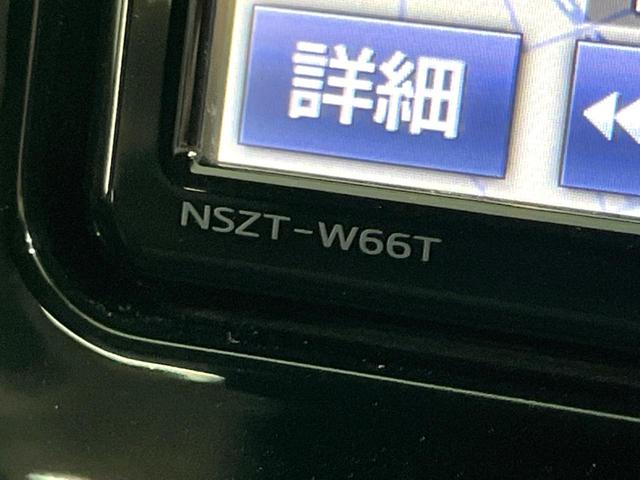 アクア Ｇソフトレザーセレクション　純正ナビ　バックカメラ　衝突軽減　ドラレコ　フルセグ　ＥＴＣ　ＬＥＤヘッド　Ｂｌｕｅｔｏｏｔｈ　ハーフレザー　シートヒーター　クルーズコントロール　　スマートキー　電動格納ミラー（37枚目）