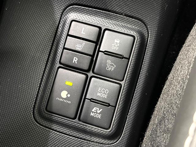 アクア Ｇソフトレザーセレクション　純正ナビ　バックカメラ　衝突軽減　ドラレコ　フルセグ　ＥＴＣ　ＬＥＤヘッド　Ｂｌｕｅｔｏｏｔｈ　ハーフレザー　シートヒーター　クルーズコントロール　　スマートキー　電動格納ミラー（41枚目）