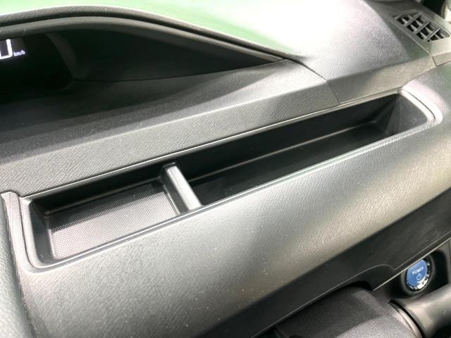 アクア Ｇソフトレザーセレクション　純正ナビ　バックカメラ　衝突軽減　ドラレコ　フルセグ　ＥＴＣ　ＬＥＤヘッド　Ｂｌｕｅｔｏｏｔｈ　ハーフレザー　シートヒーター　クルーズコントロール　　スマートキー　電動格納ミラー（45枚目）