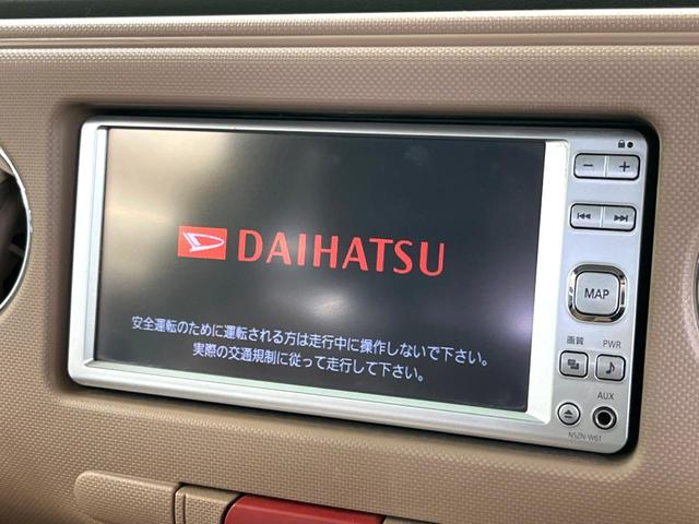 ミラココア ココアプラスＸ　純正ナビ　バックカメラ　ルーフレール　ＥＴＣ　スマートキー　オートエアコン　アイドリングストップ　ベンチシート　電動格納ミラー（3枚目）