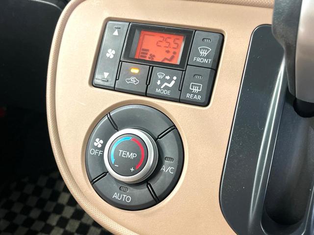 ミラココア ココアプラスＸ　純正ナビ　バックカメラ　ルーフレール　ＥＴＣ　スマートキー　オートエアコン　アイドリングストップ　ベンチシート　電動格納ミラー（7枚目）