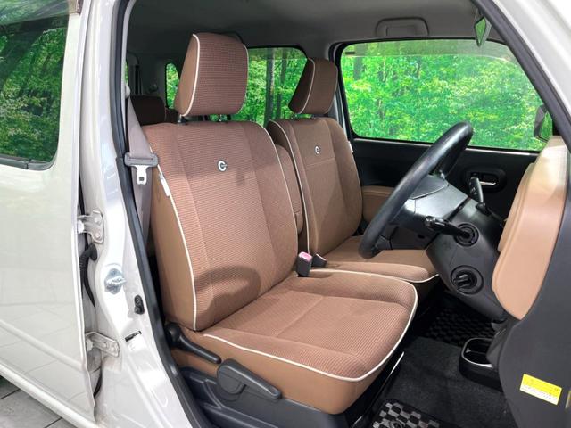 ミラココア ココアプラスＸ　純正ナビ　バックカメラ　ルーフレール　ＥＴＣ　スマートキー　オートエアコン　アイドリングストップ　ベンチシート　電動格納ミラー（9枚目）