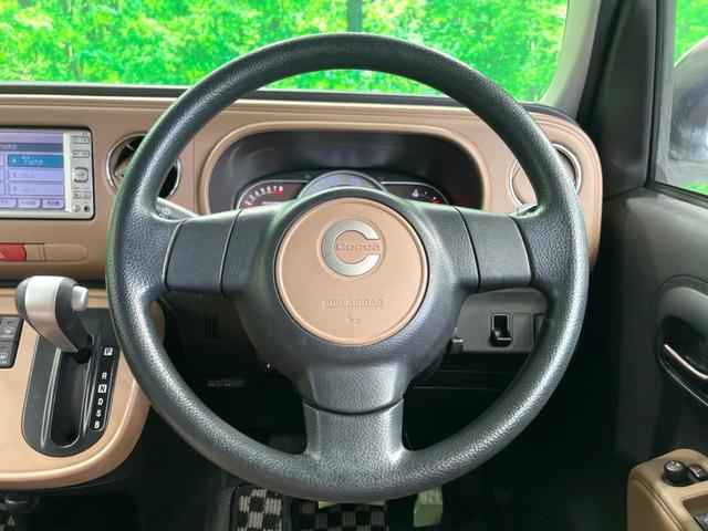 ミラココア ココアプラスＸ　純正ナビ　バックカメラ　ルーフレール　ＥＴＣ　スマートキー　オートエアコン　アイドリングストップ　ベンチシート　電動格納ミラー（12枚目）