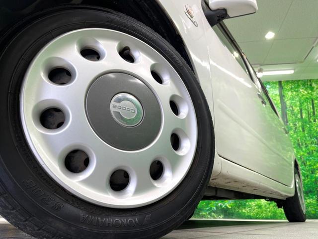 ミラココア ココアプラスＸ　純正ナビ　バックカメラ　ルーフレール　ＥＴＣ　スマートキー　オートエアコン　アイドリングストップ　ベンチシート　電動格納ミラー（14枚目）