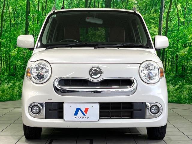 ミラココア ココアプラスＸ　純正ナビ　バックカメラ　ルーフレール　ＥＴＣ　スマートキー　オートエアコン　アイドリングストップ　ベンチシート　電動格納ミラー（15枚目）